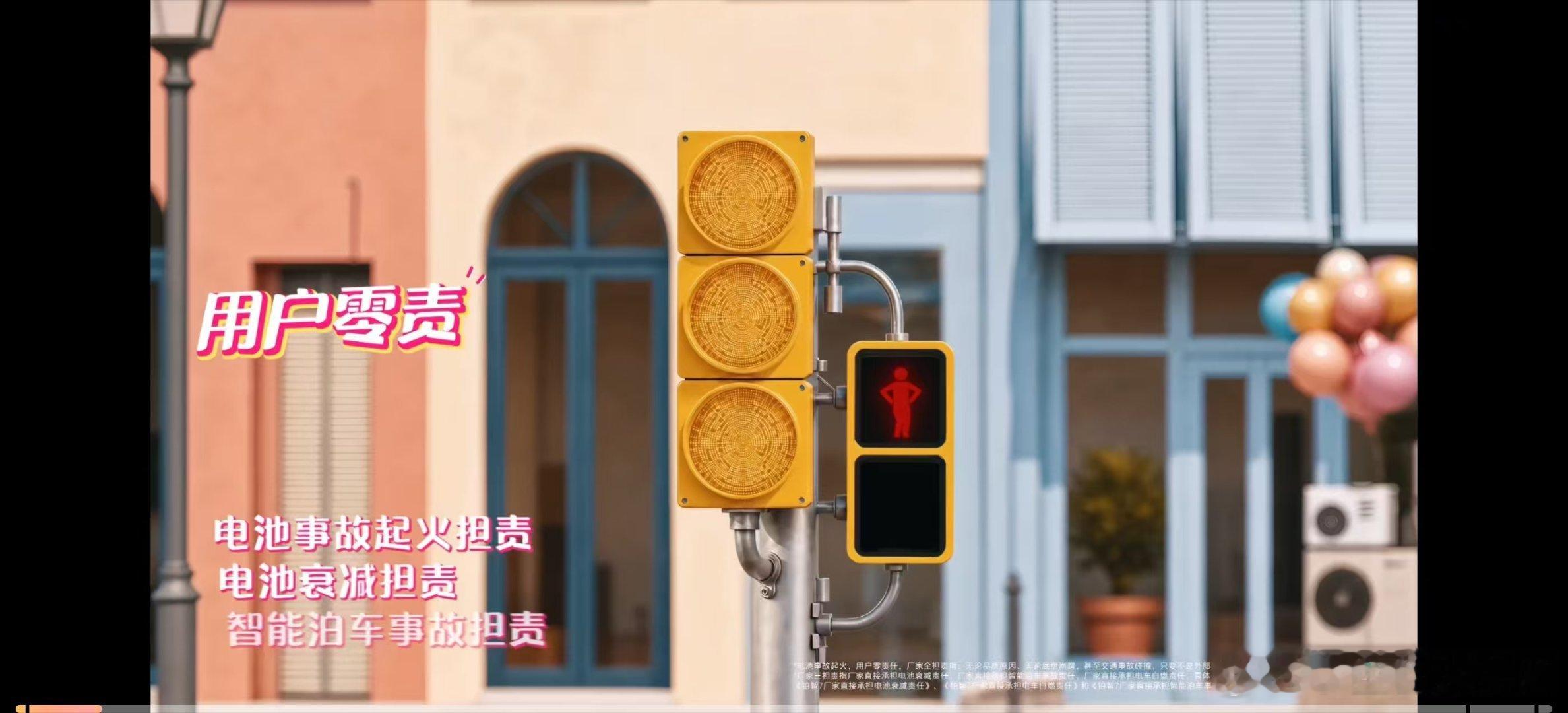 王心凌一开口我就乖乖听，这担担担比糖还甜，丰田你把电池全担了是吧，那我可躺平啦。