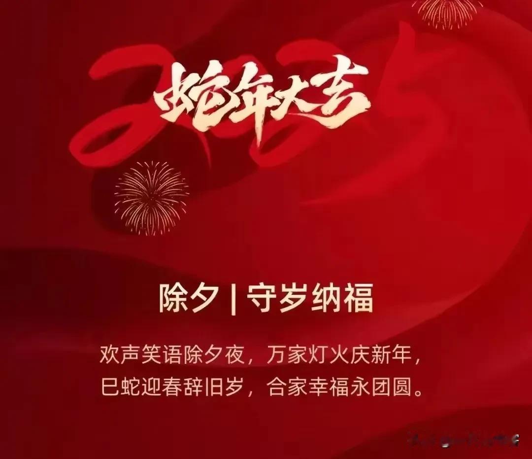 七律|诗友文琪新春快乐
诗心澹荡自风流，
友聚头条多唱酬。
文赋千篇词烂漫，
琪