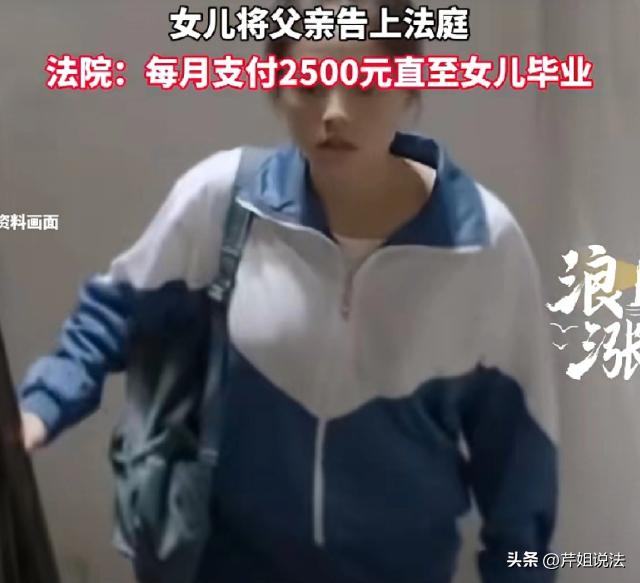 江西上饶。有个男子，上对不起母亲，中间对不起妻子，下还对不起女儿，真的是个败类。