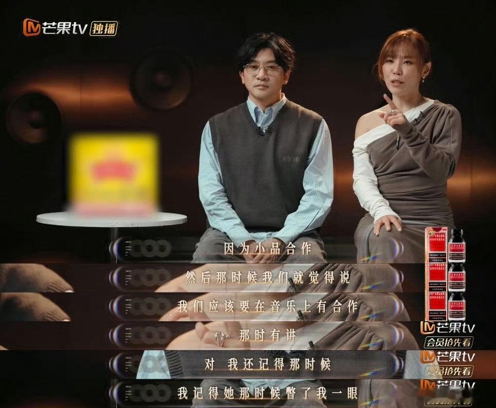 苏有朋李佳薇这是什么强制爱戏码声生不息苏有朋和李佳薇的合唱太绝了，嗓音互补又和谐