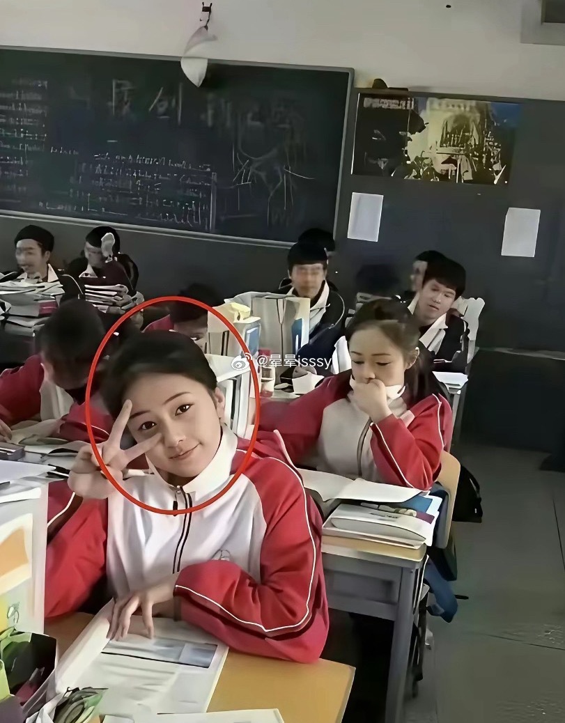 白鹿高中时候就是个美女 