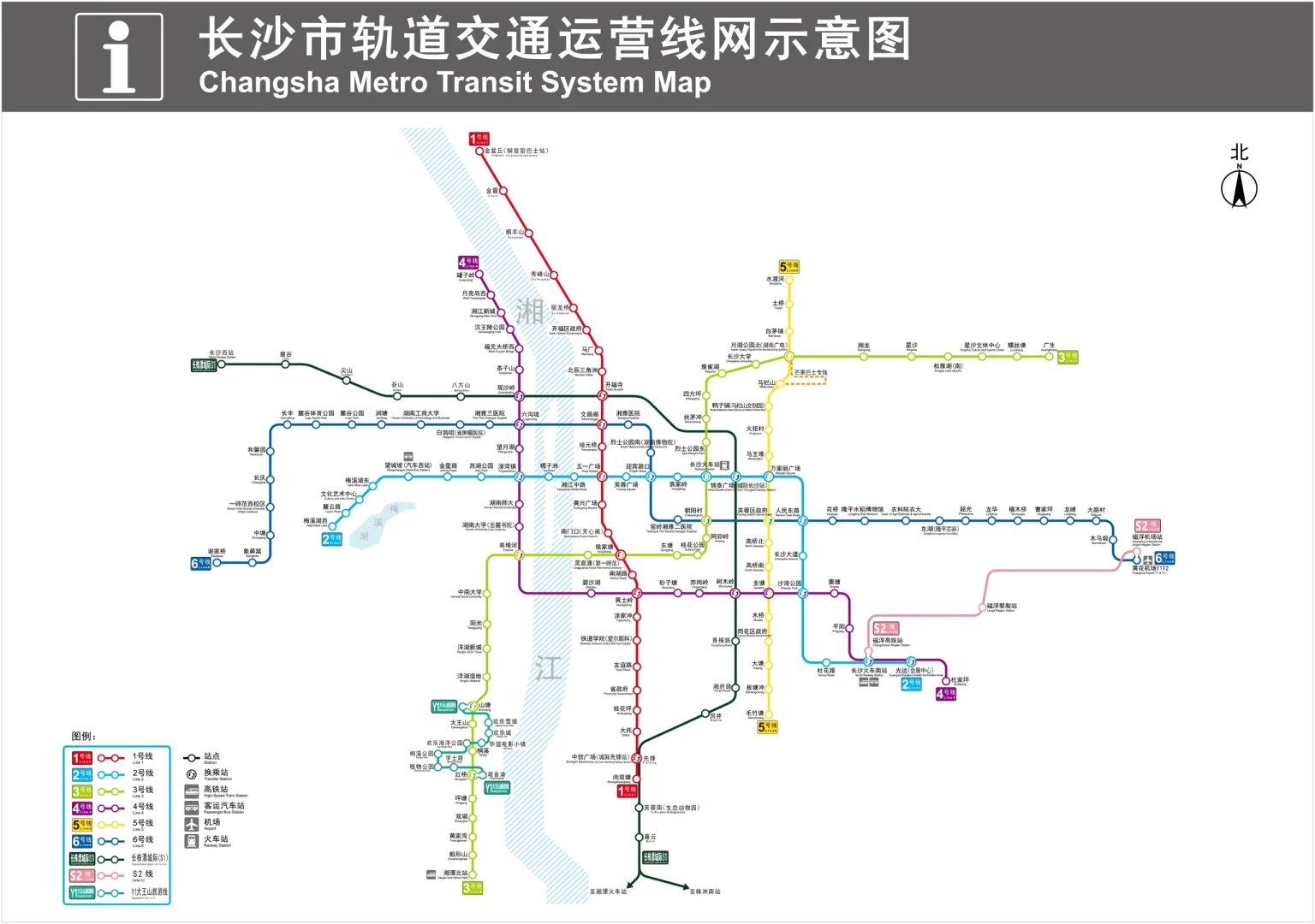 长沙地铁线路图