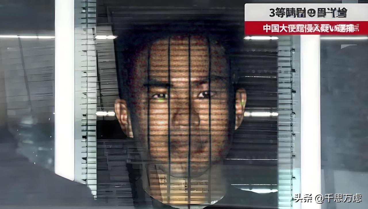 对日本自卫队官员强闯中国驻日使馆事件，有三点疑问。
1，自卫队官员请假外出夜不归