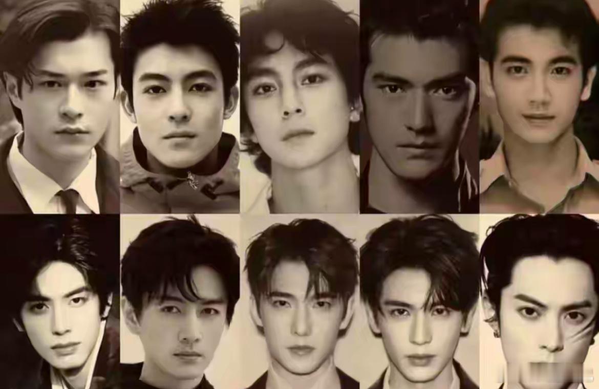 原来的帅哥🆚现在的帅哥，审美是上升了还是降低了 
