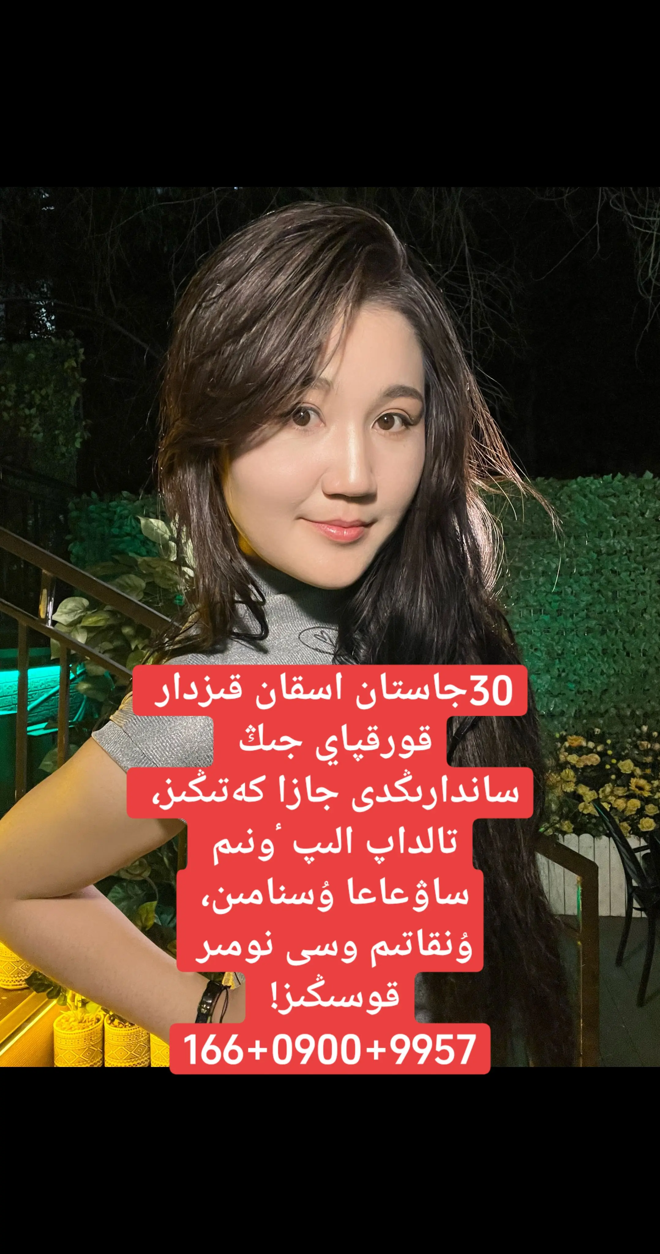 双子座女孩心情古怪忽冷忽热