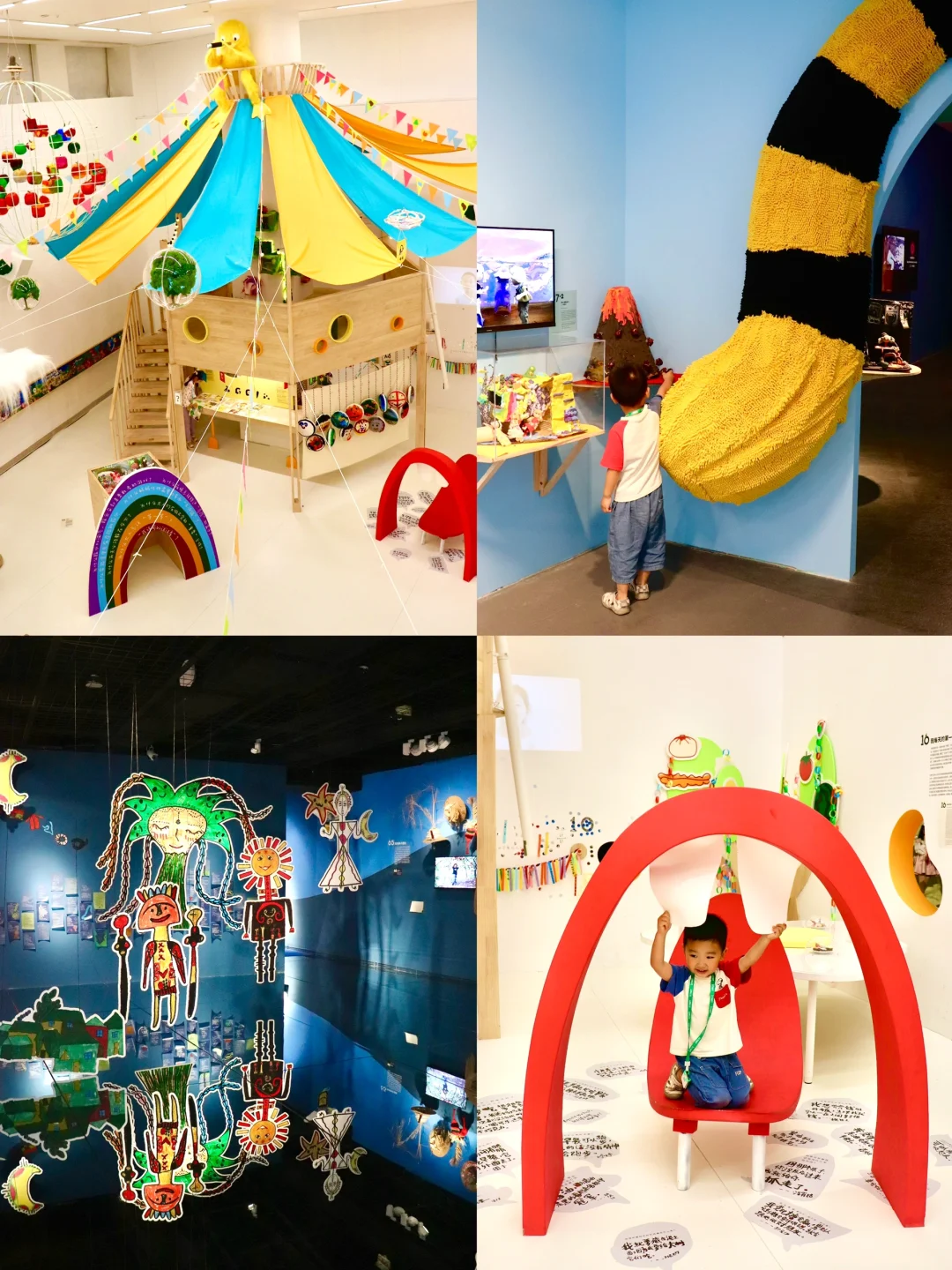 成都遛娃｜好玩有趣的儿童艺术展，暑假来这里