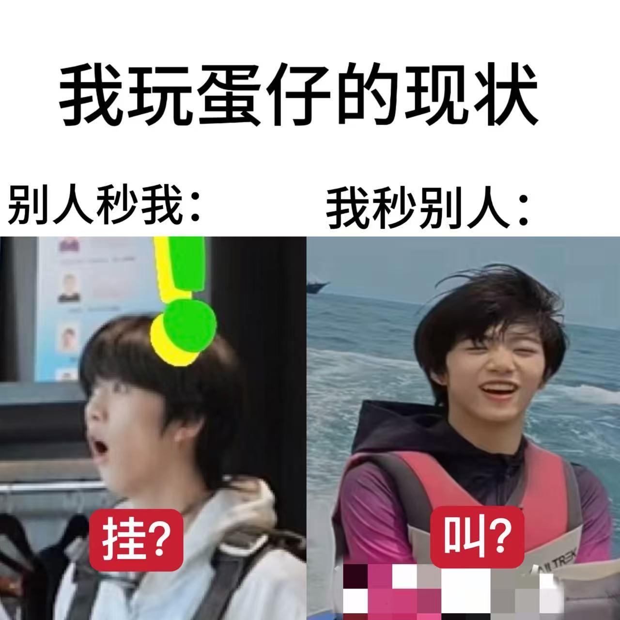 分享图片 