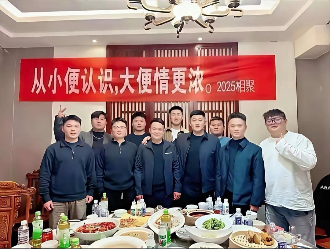 哈哈，真的是看一次笑一次！

中华文化确实博大精深，别看这小小的方块字，那可真是