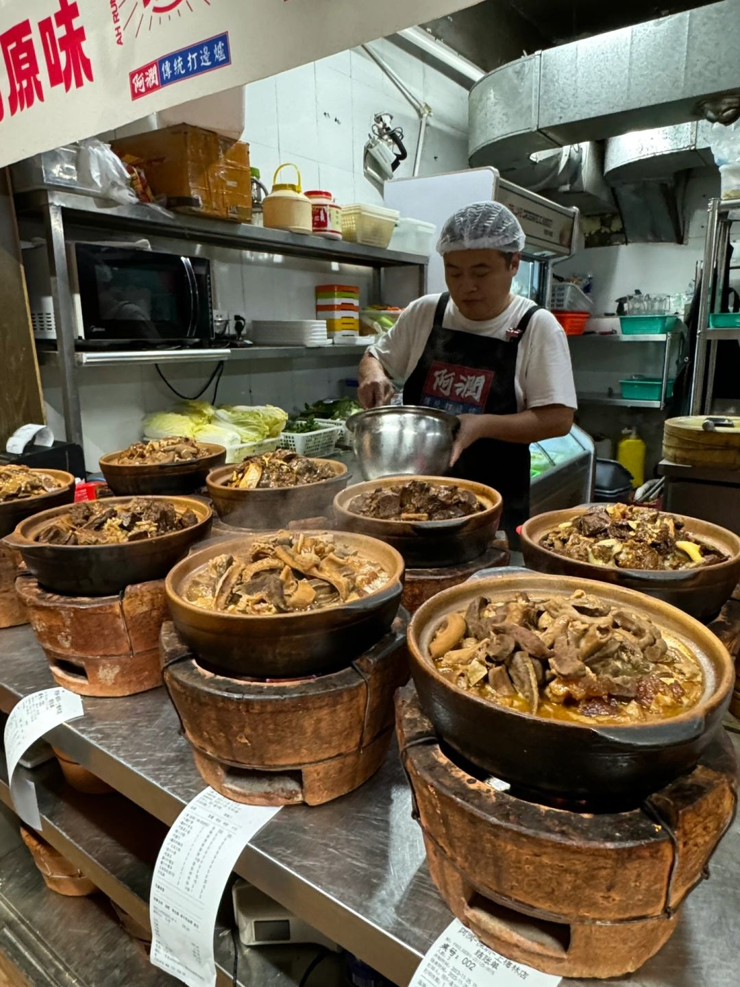 深圳！你不宣传这个糊涂呀！