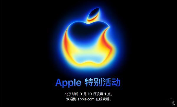 看了下TrendForce集邦咨询的最新研报，对于即将发布的iPhone 17系