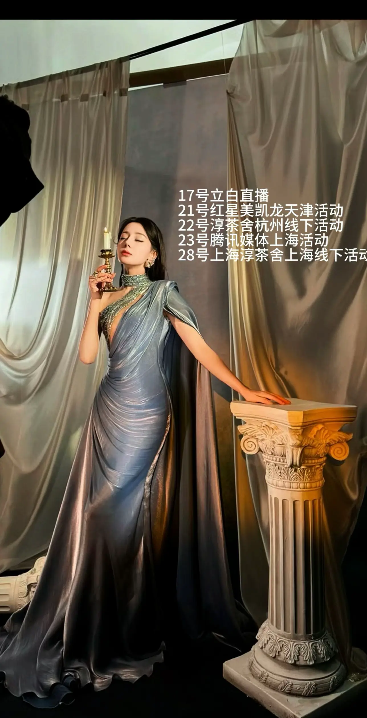 巴巴的6月行程！！连续3天3个不同的地方线下活动！！