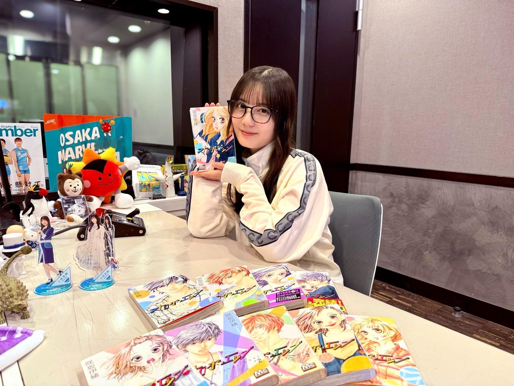 nao813　小坂菜緒🦖 ​​​