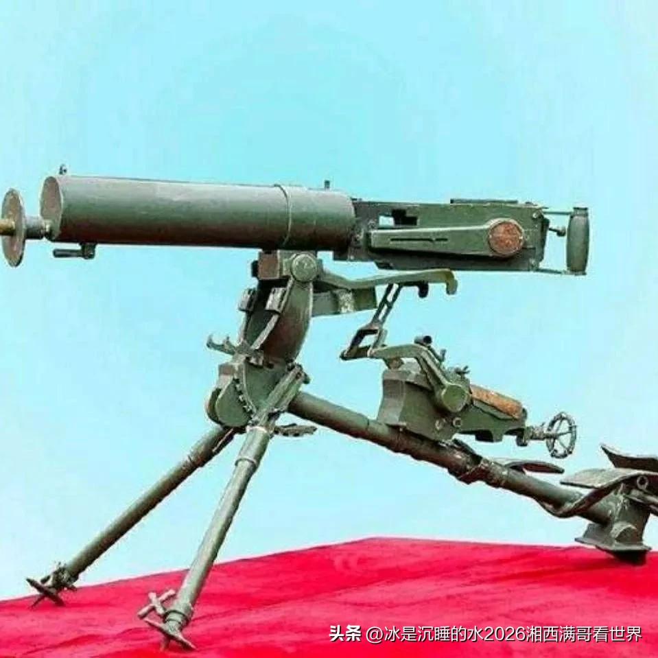 大家回忆一下，有“马”绰号的武器装备。
马克沁重机枪
“海马斯”火箭炮
“马”牌