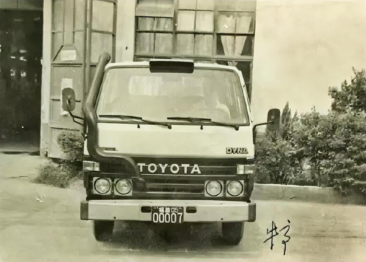 丰田小货车