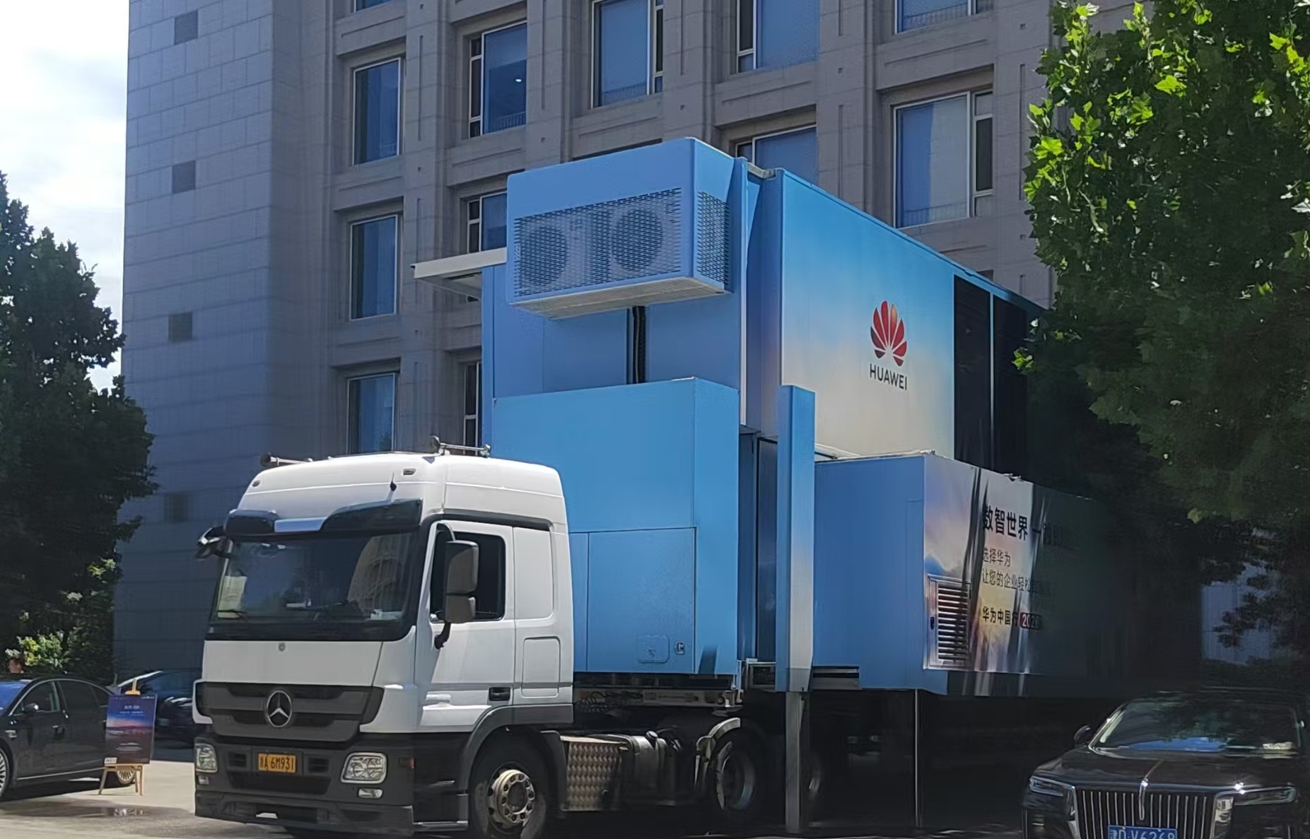 阿根廷队未能按计划前往决赛城市 航班停飞改高铁呀！哦对米国没有高铁，那就坐大巴，