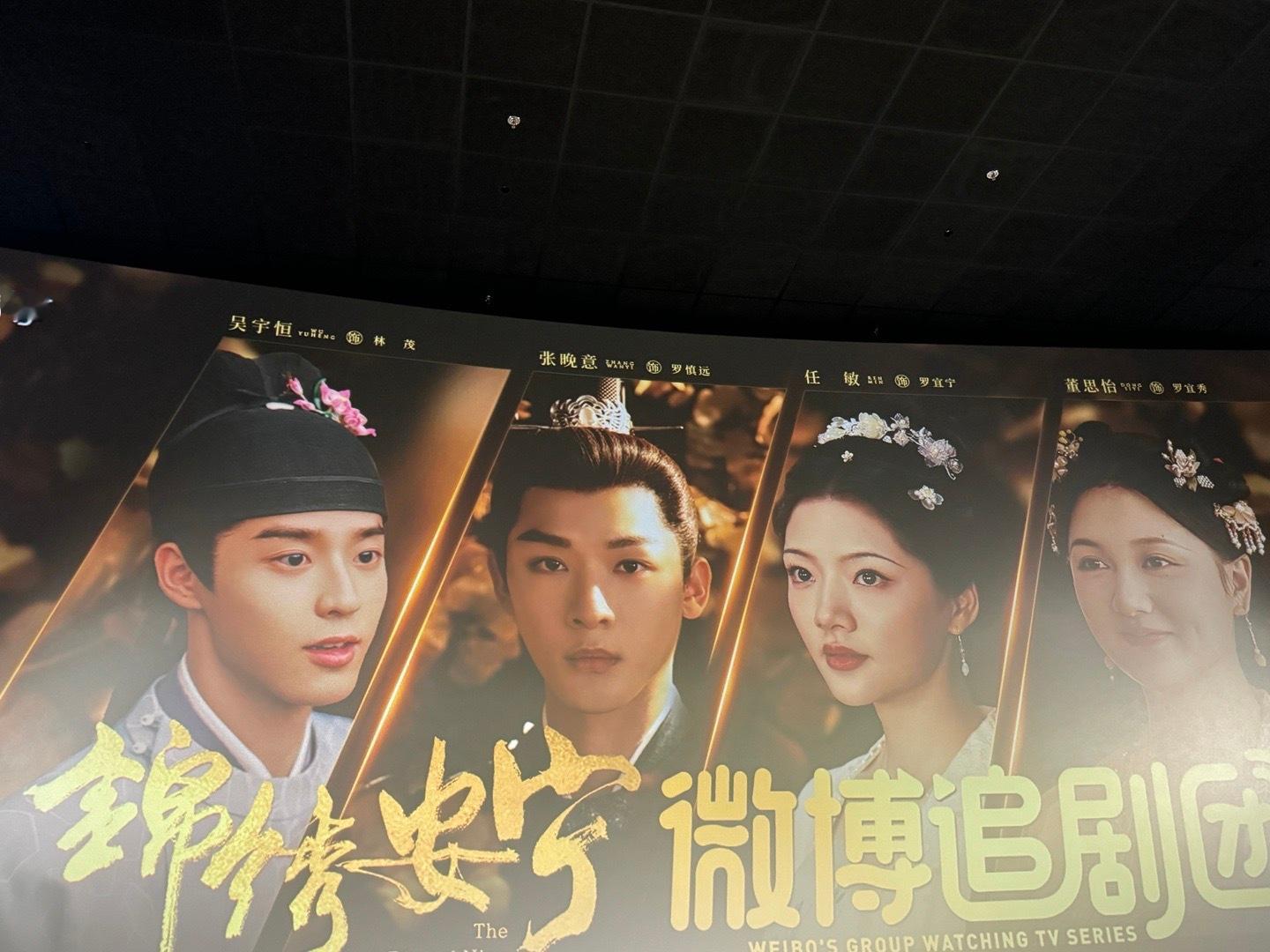 今天看这个[偷笑] ​​​