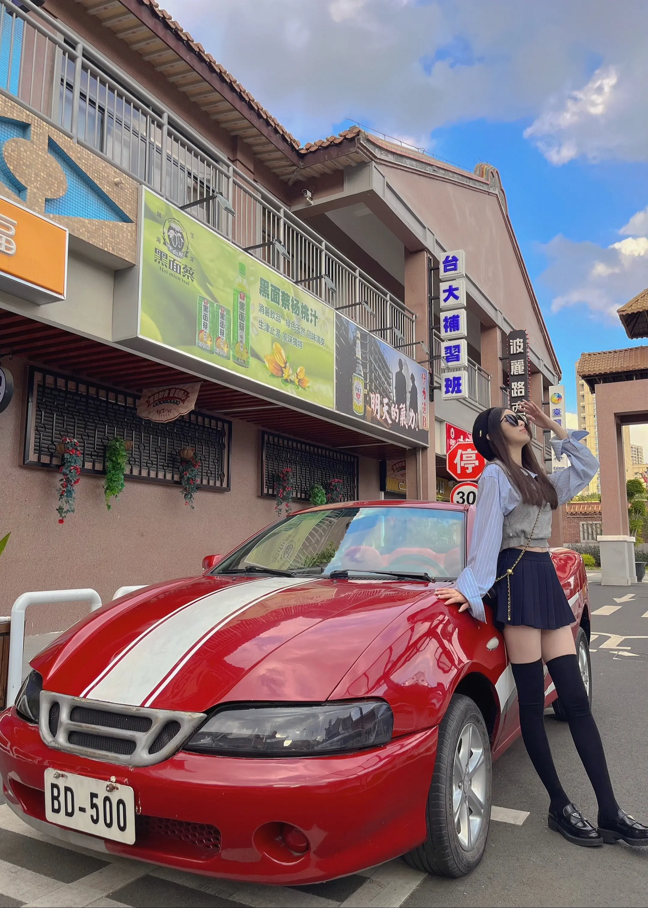 不必着急 一切都会准时发生