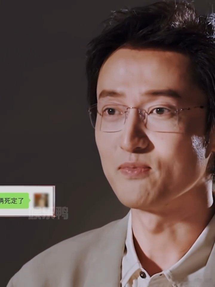 王传君和王鹤棣武大靖喝多了才来披哥王传君参加披哥的原因和王濛一样 王传君说参加披