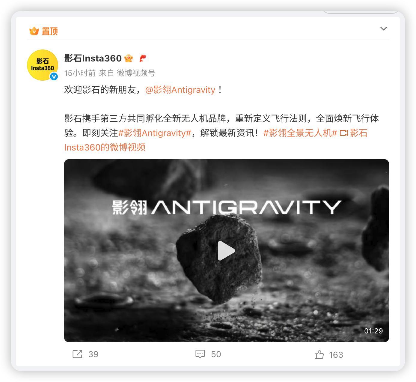 对方的蛋糕🍰比较香，互相攻占对方擅长领域。 ​​​