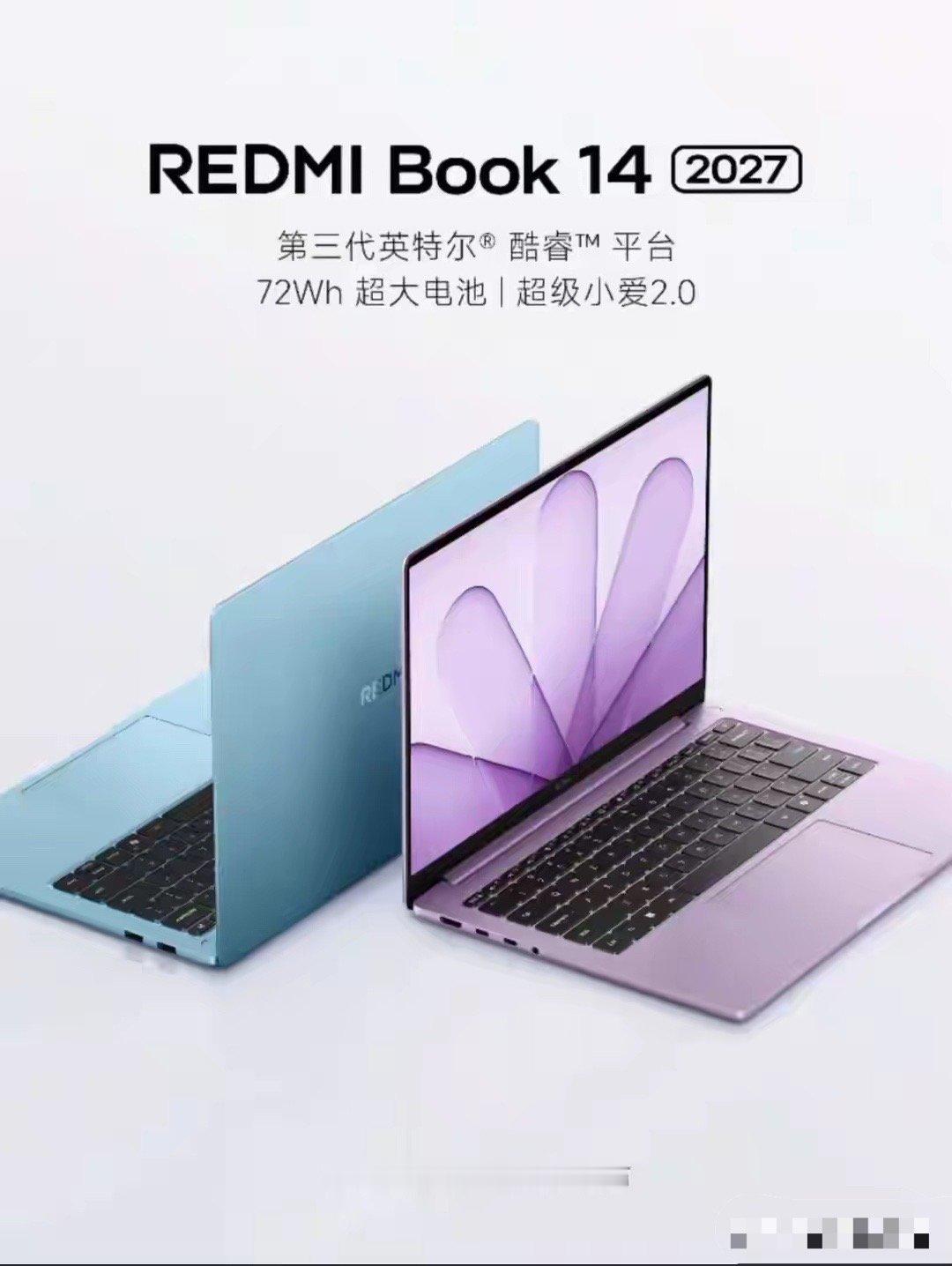 红米Book 14轻薄本正式定档10月27号正式发布。 ​​​