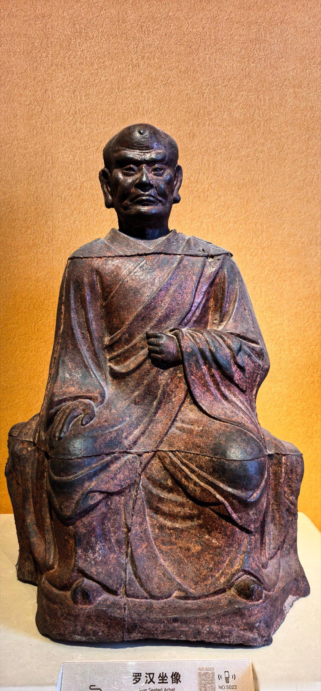 山西省博物院 