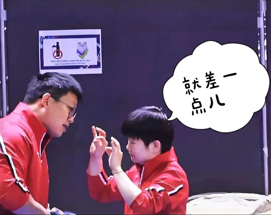 结局的遗憾不止亿点点
相比11-1 11-2这种大比分落后
11-13 10-1