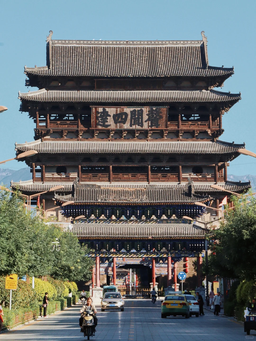 再没一个省份，可以像山西那样让我热泪盈眶