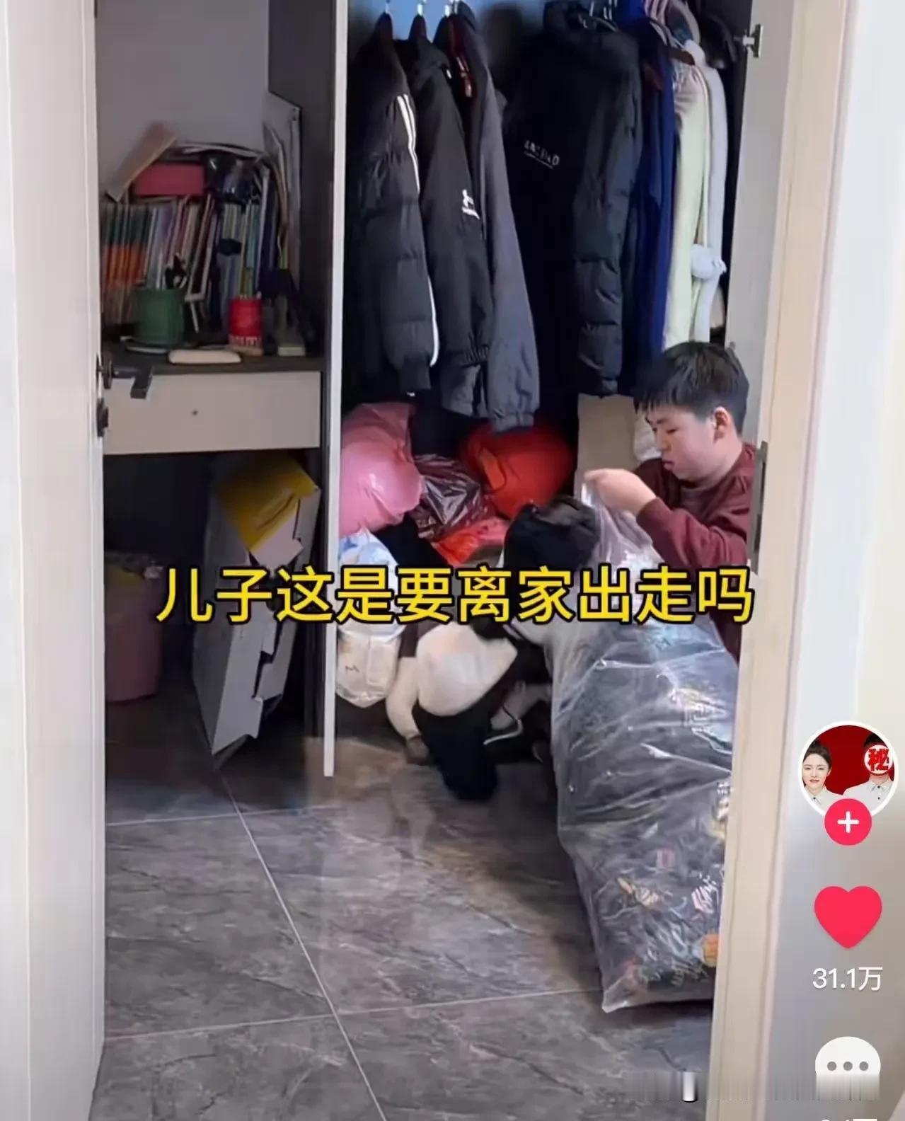 孩子这份纯粹的善意太戳人了！明明是自己的新衣服，心里却装着需要帮助的同学，这份共