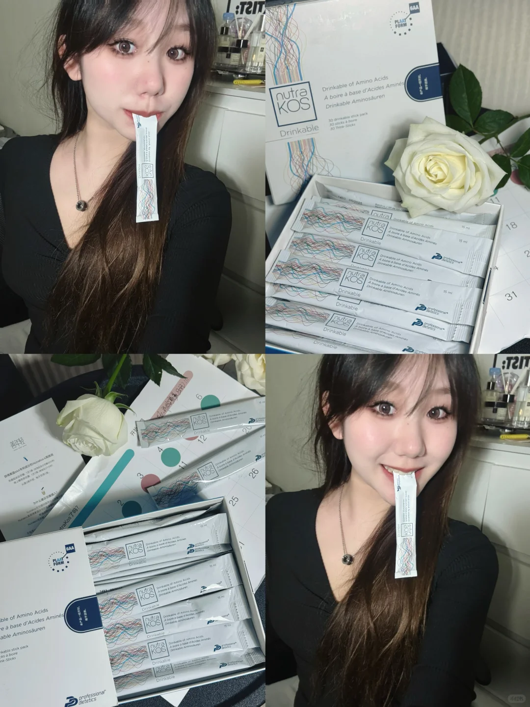 ❄秋冬不稳定的不只有我的情绪和天气…还有….