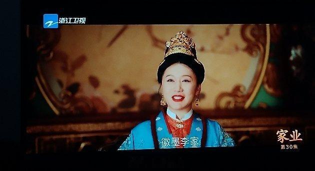 恭喜徽州李墨获胜了生辰墨