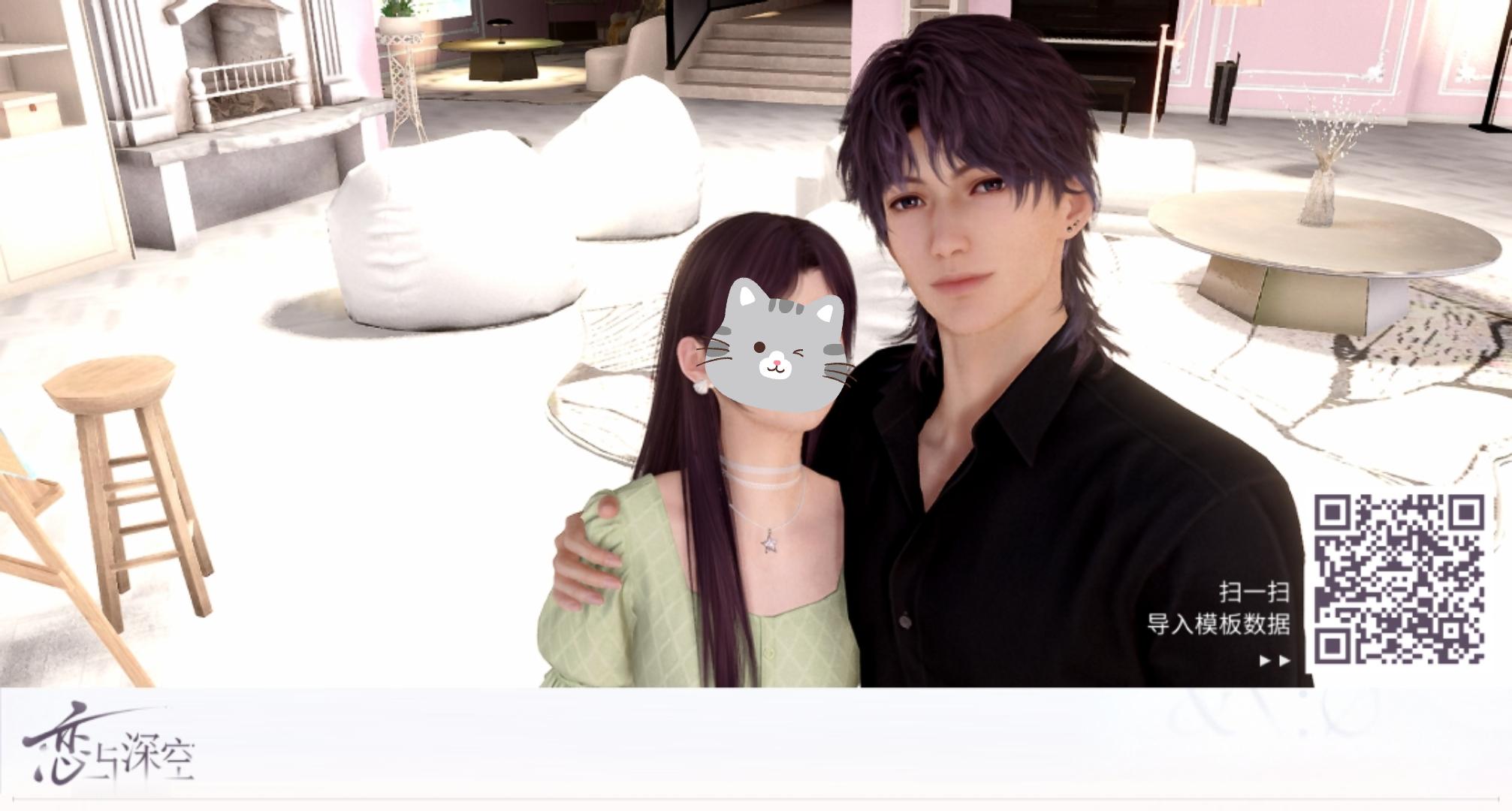 分享一个家园拍照模板 