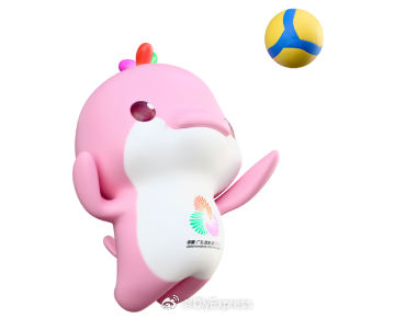 【全运会女排10日赛果】第十五届全运会全运会11月10日，全运会女排成年组在休战