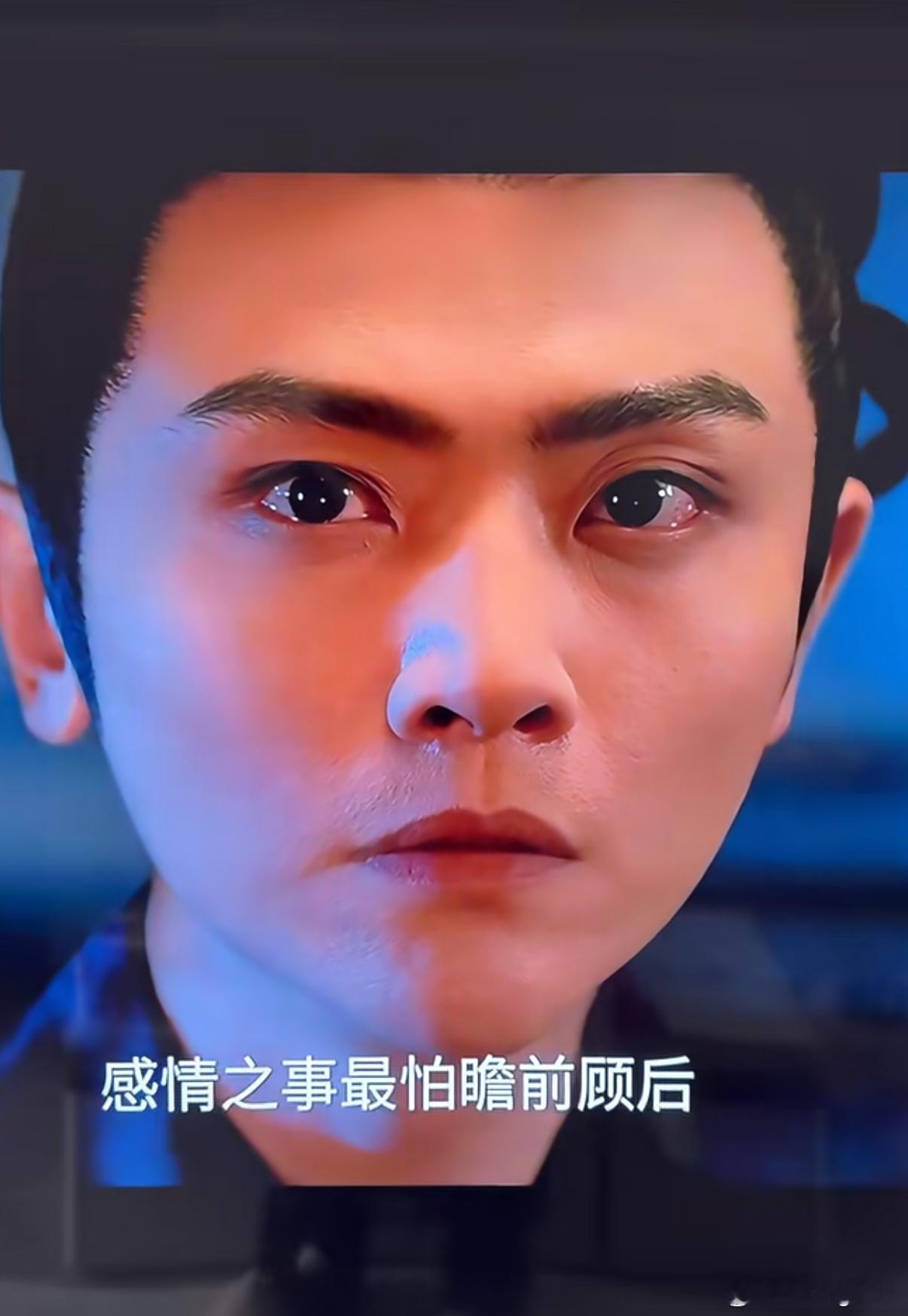 刘端端演技 我勒豆这一刻眼神的渴望克制喜爱这个悲剧性人物他塑造得也太好了吧 ​​