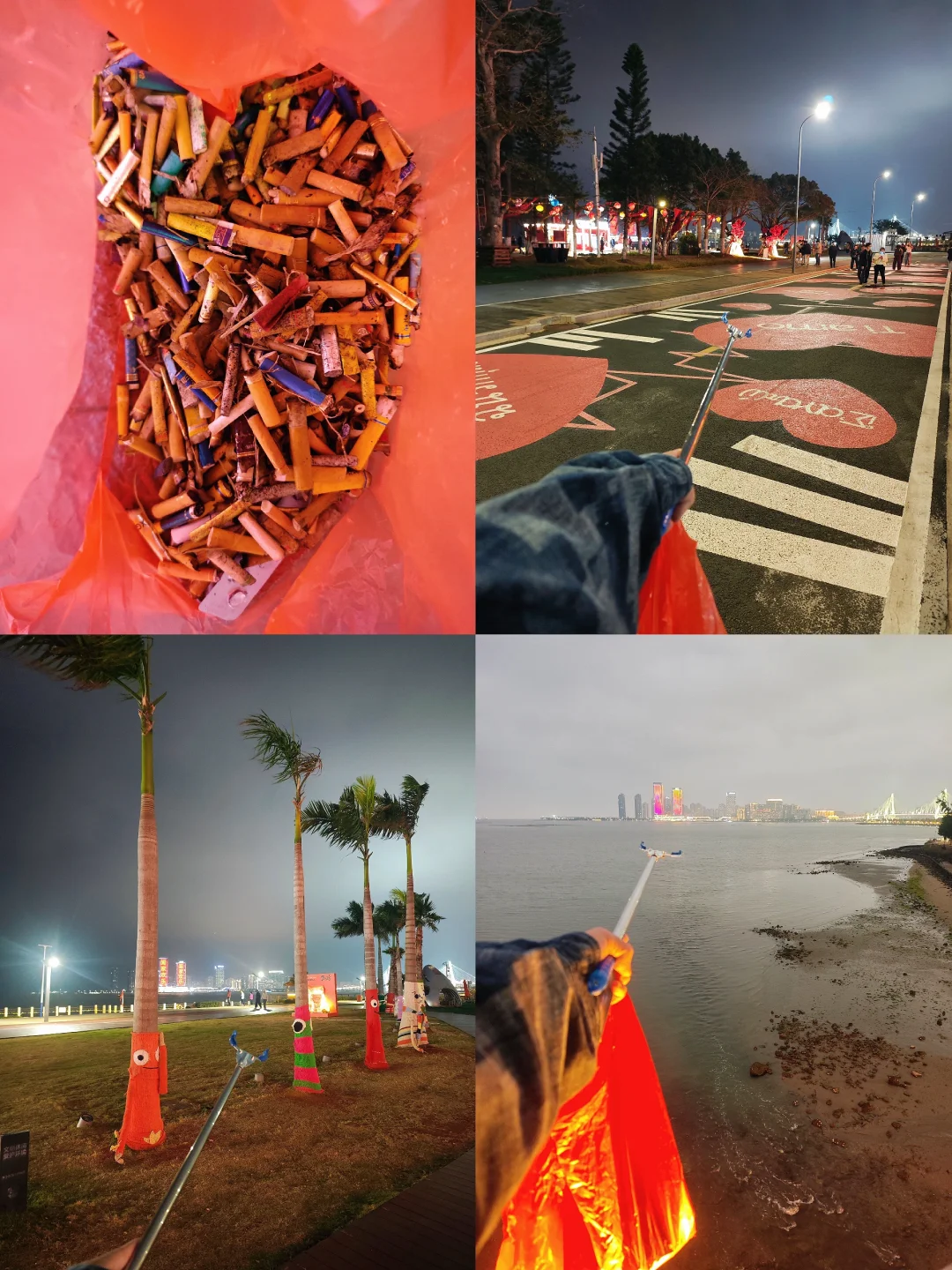 第6次捡垃圾！！！