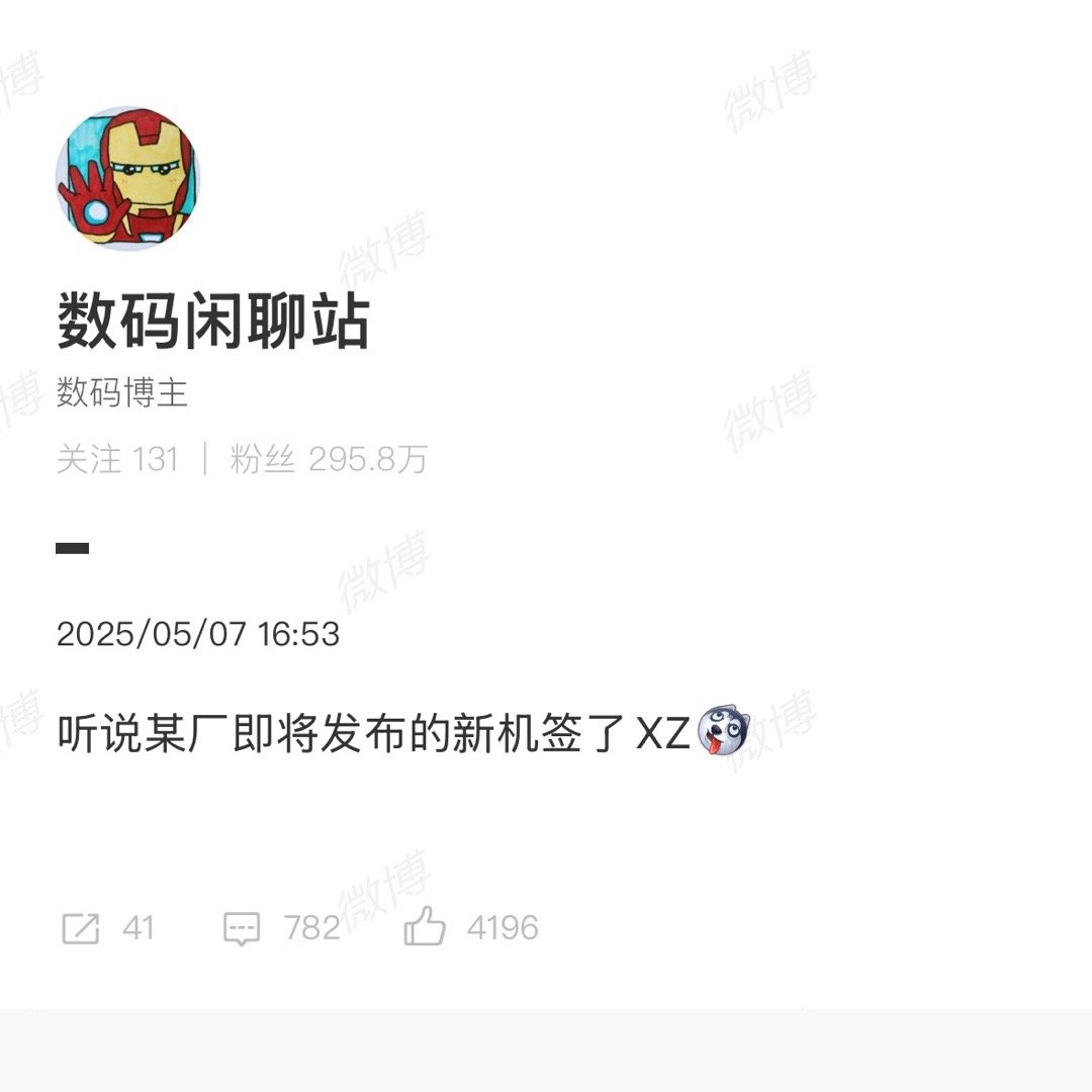搭载695的2000元线下爆款吗？[doge][doge][doge] ​​​
