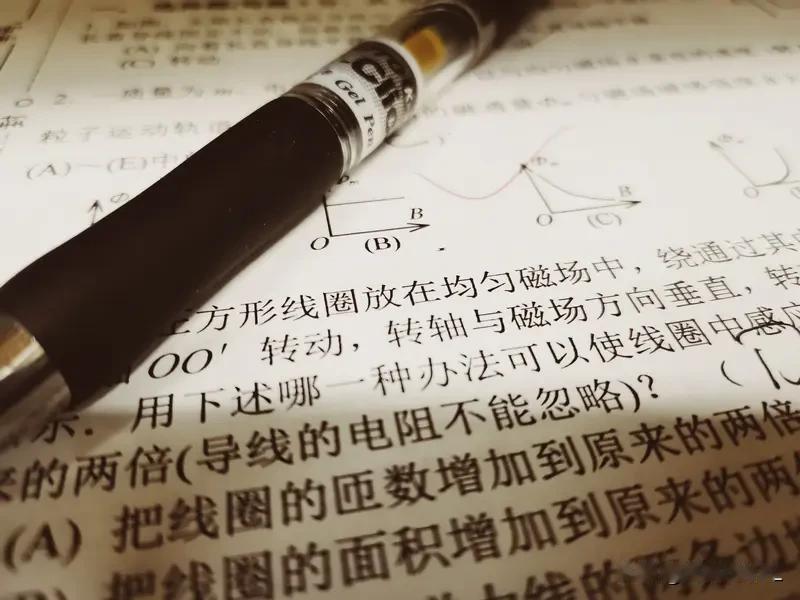 我也站理科！学理科就像打开了一个充满神奇的世界大门。就说物理，能解释生活中各种现