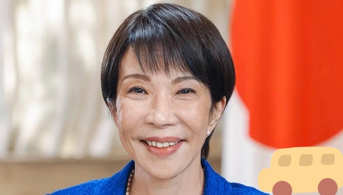 日本传来新消息
2026年4月14日，日本共同社爆出大新闻，那个之前持刀强闯咱们