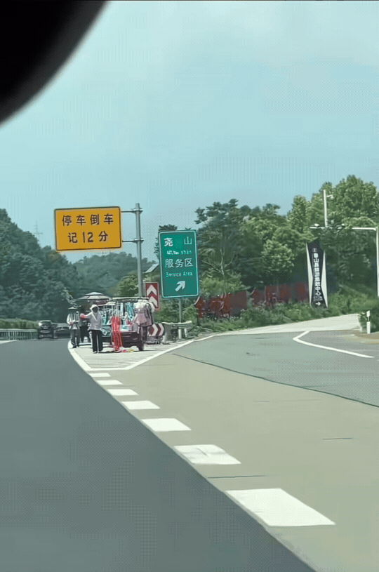 难道真印证了：最危险的地方往往才是最安全的？