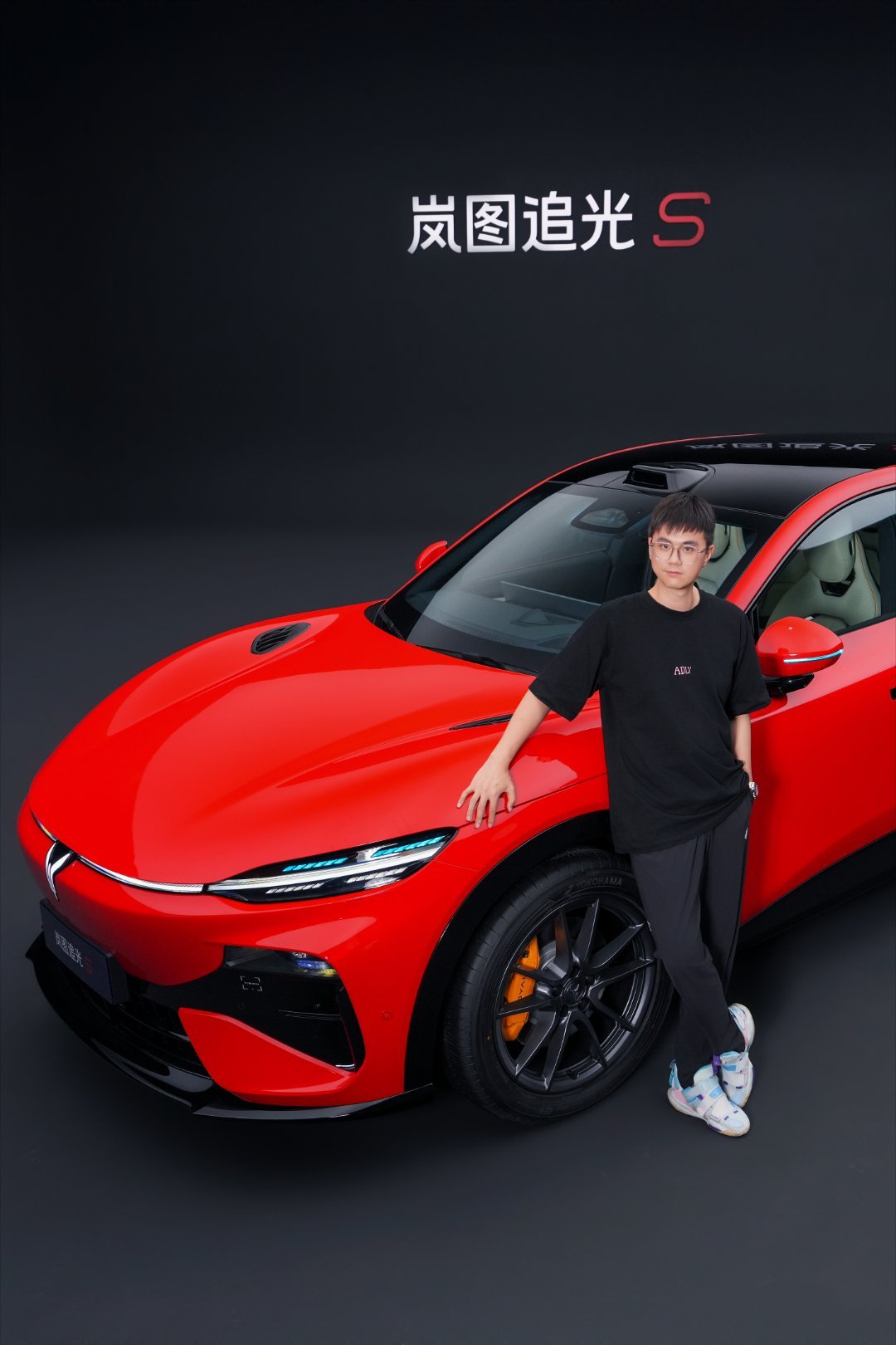 极限二选一，正好今天刮台风你说是岚图追光S拉风，还是我拉风巴威巴威对上海的风雨影