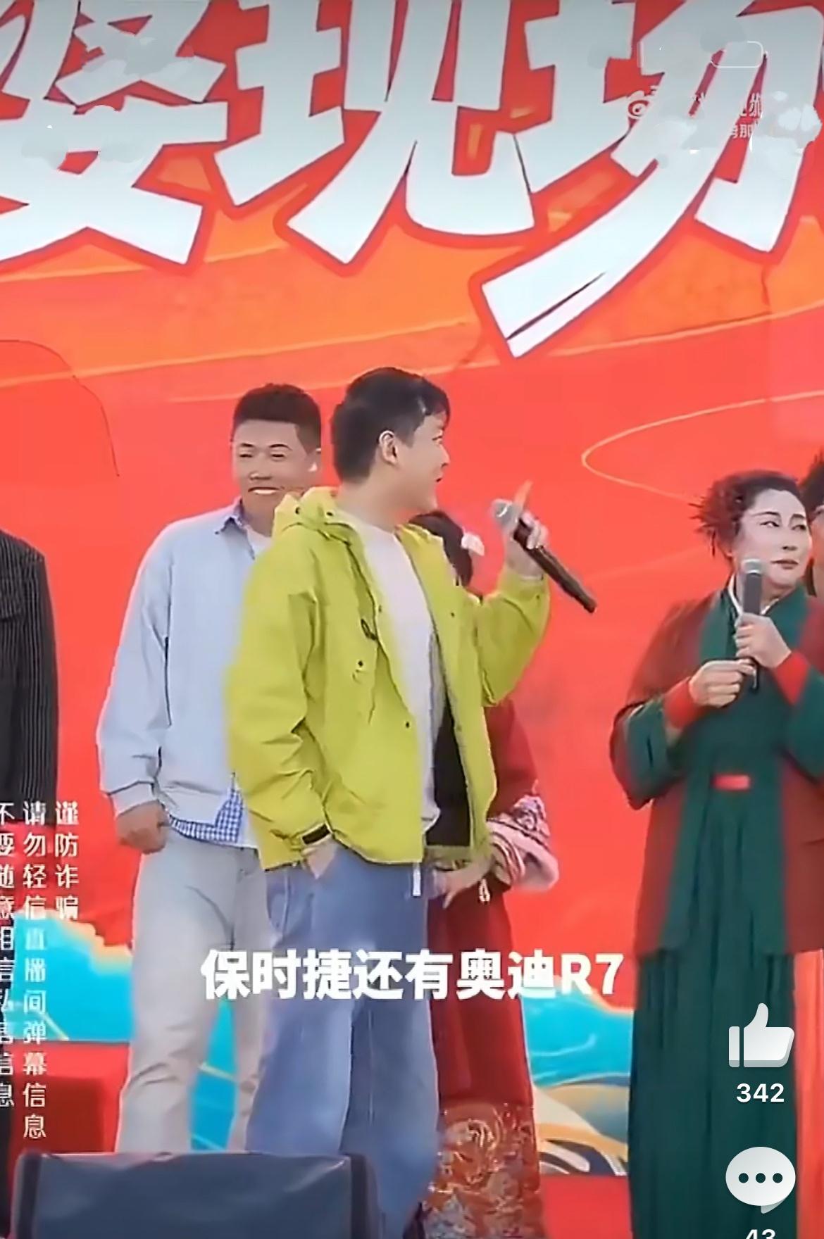 “宾利男”事件，最妙的不是翻车，而是精准演绎了某种当代人格样本。

1. 表演型