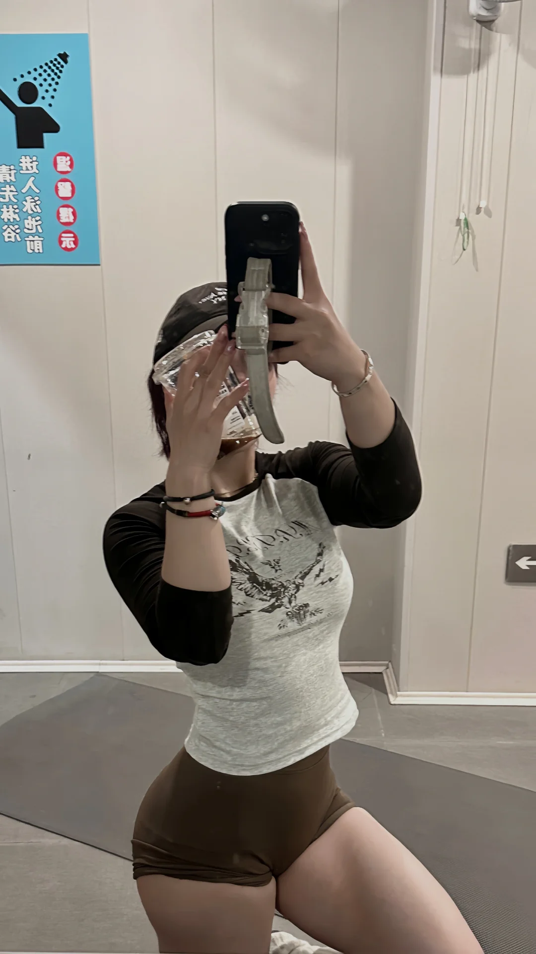好消息！