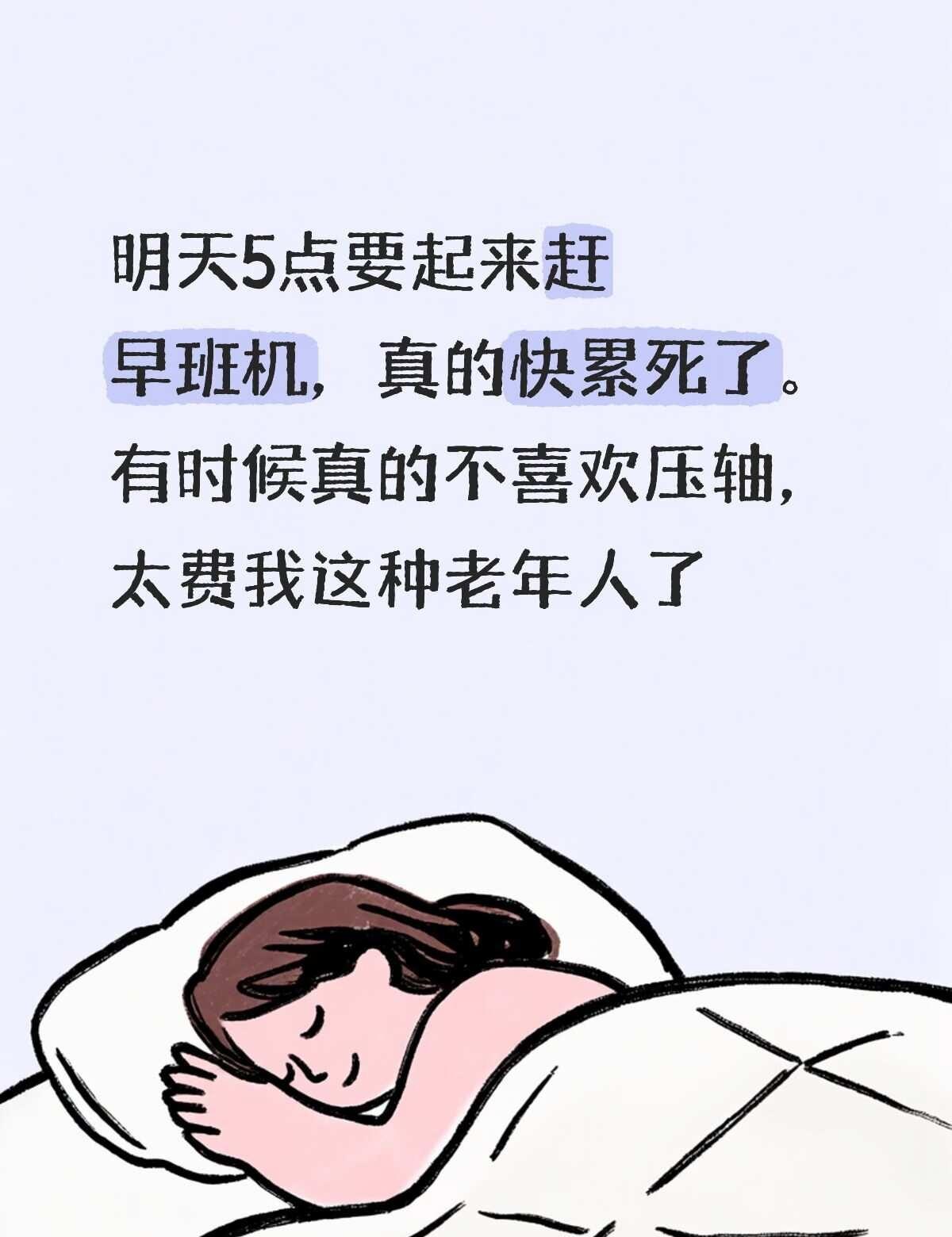 任嘉伦微博文化交流之夜曼谷
