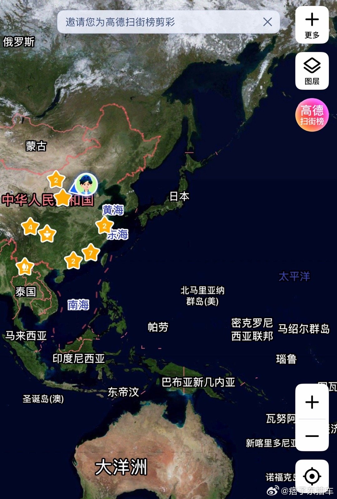 咱家的三航母太太太帅了咱们怎么招也得覆盖到国际日期变更线啊[酷] ​​​
