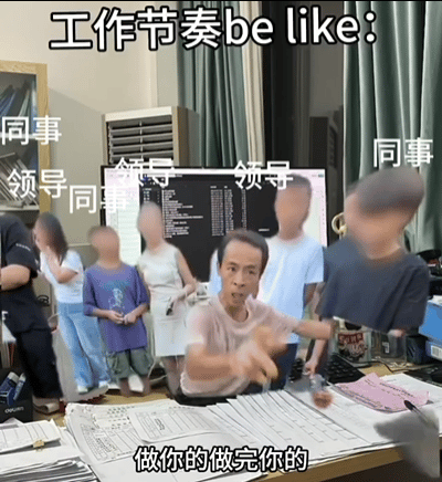 今天的我↓ ​​​