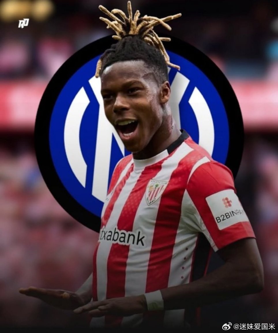 监狱风云喉舌给国际米兰传了尼科-威廉姆斯，国际米兰领先后媒体各种伎俩都出来了，先