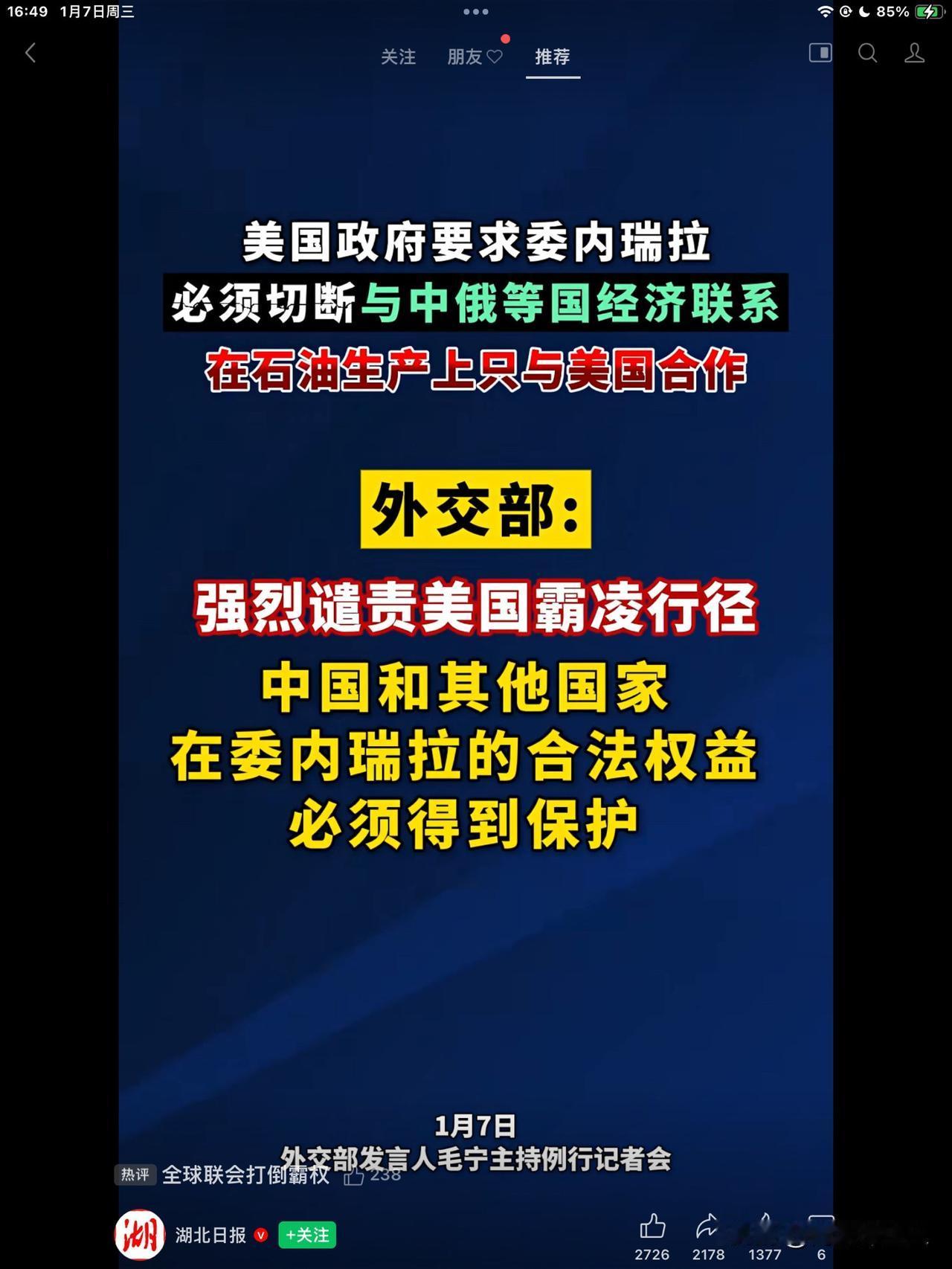 迎喜迎春迎富贵，诚邀下联