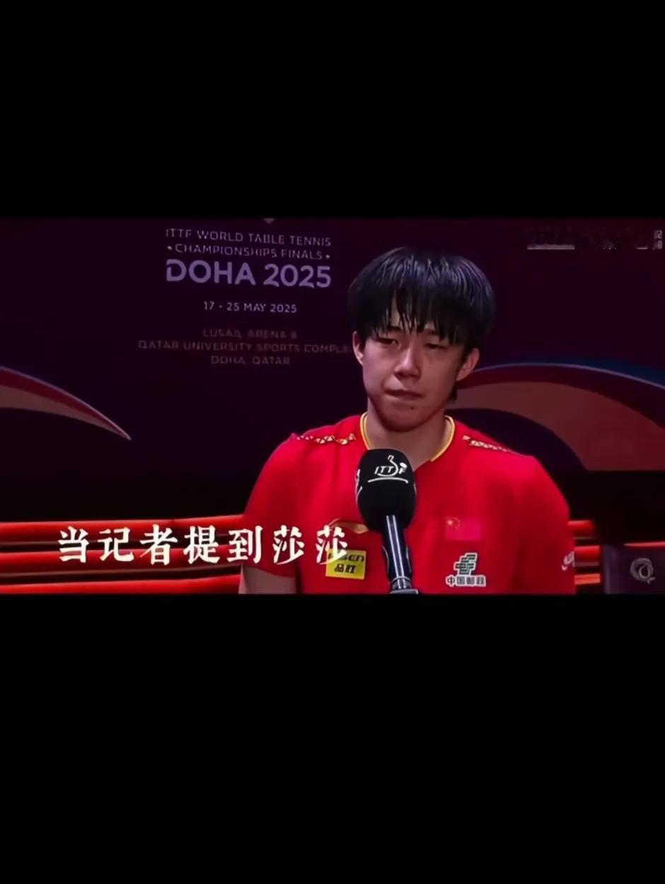 男儿有泪不轻弹，只因未到伤心处。因为他懂她经历过的那种压力和不容易
如果心里有！