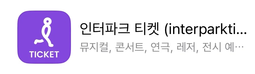 以下最差劲的演唱会开票网站是？海外新鲜事 热点现场 1. Melon Ticke