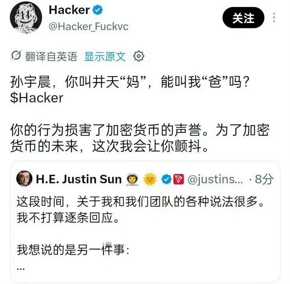 人间观察 笑死🤣🤣🤣 ​​​
