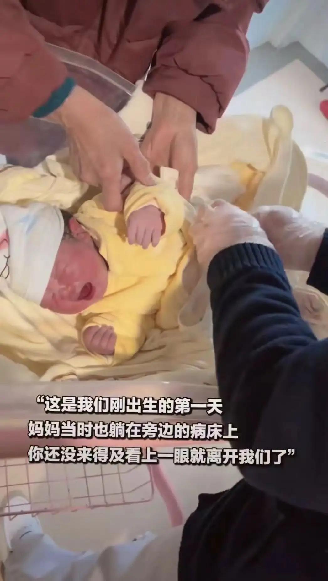 一张尘封的婚纱照，一个从未见过妈妈的孩子。当稚嫩的童声喊出“妈妈”的那一刻，屏幕